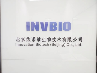 Çin Innovation Biotech (Beijing) Co., Ltd.