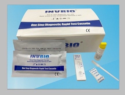 Evde %99 Özgüllük Covid 19 IgG IgM Antikor Test Kiti CE